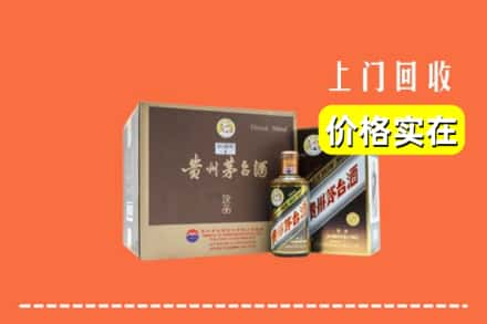 邯郸肥乡区回收彩釉茅台酒